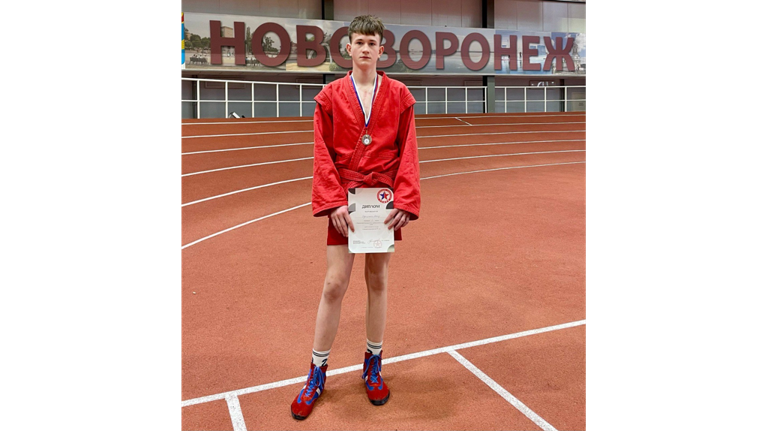 Брянский самбист Леонид Ефименко завоевал бронзу первенства ЦФО