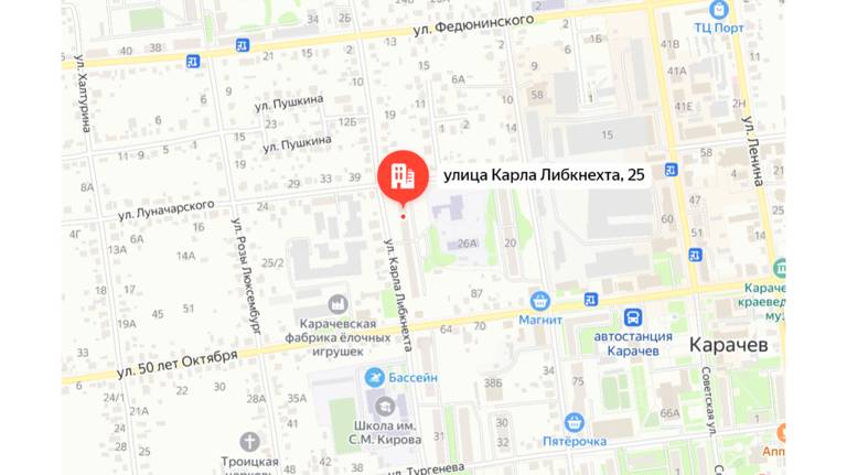 Два двора благоустроят в Карачеве по нацпроекту