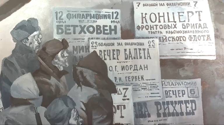 Брянцев пригласили на онлайн-программу к 80-летию снятия блокады Ленинграда