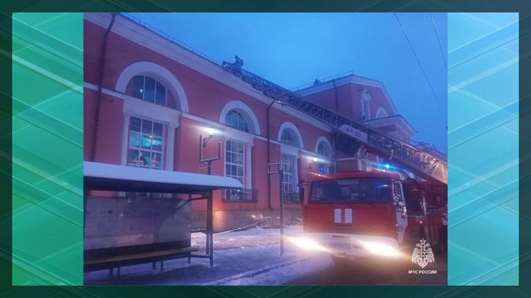 В здании вокзала «Брянск-Орловский» произошёл пожар