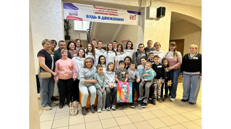 Волонтёры лицея №2 города Брянска помогают особенным детям