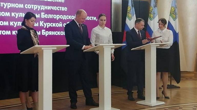Между театрами кукол Брянска, Белгорода и Курска заключено соглашение