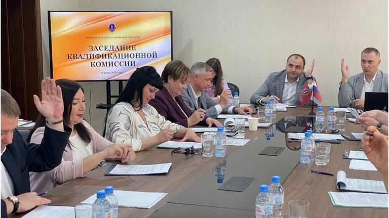 В Брянске накажут 8 адвокатов за неуплату взносов и нежелание учиться