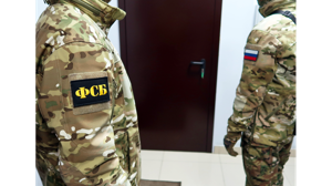 Брянец получил условный срок за мошенничество с жилищным сертификатом