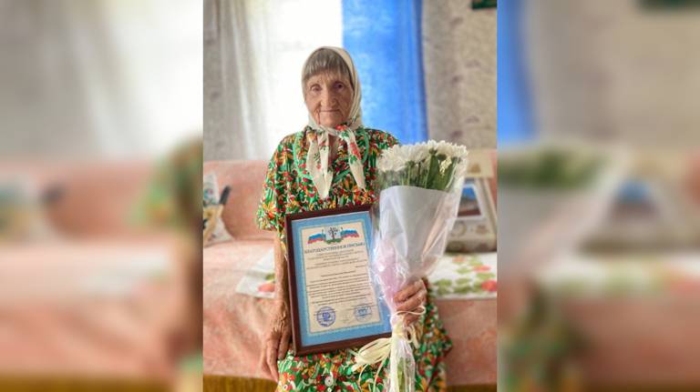 Жительница Стародуба Евдокия Ивченко отметила 95-летие