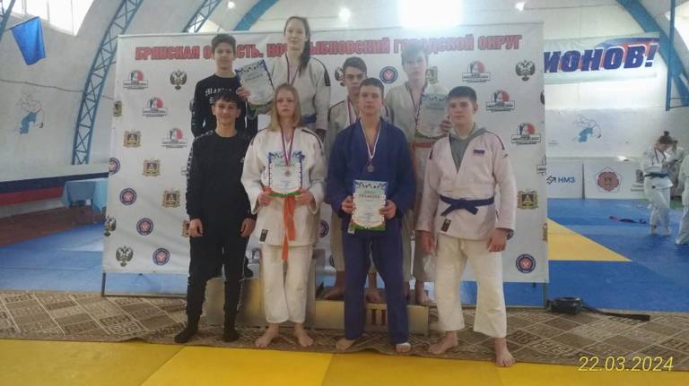 Юные спортсмены из Дятьково взяли 13 медалей на международном турнире по дзюдо