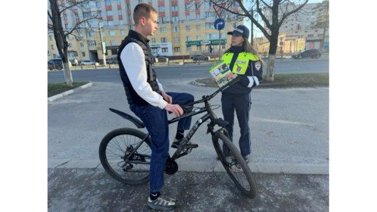 В Брянске автоинспекторы провели акцию «Мой безопасный велосипед»
