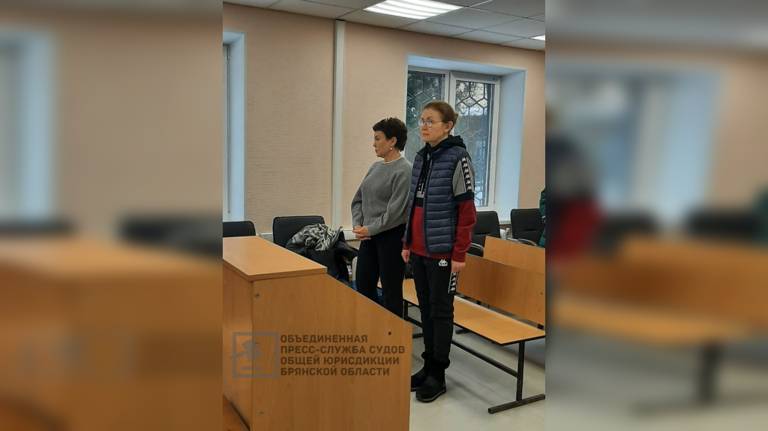 За взятки осуждена экс-директор Брянской областной филармонии Галина Основина