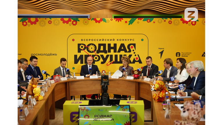 Жителей Брянщины приглашают к участию во Всероссийском конкурсе «Родная игрушка»