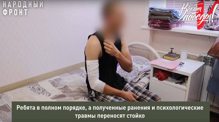 Брянцы передали раненым бойцам СВО сувениры и письма со стихами