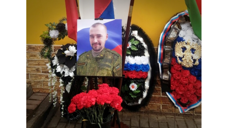 В Клинцах простились с героем СВО Григорием Сержантом