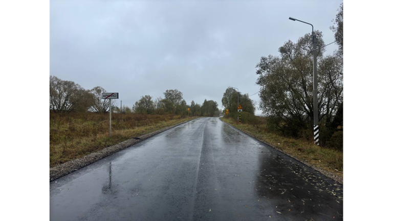 В 2025 году продолжится капитальный ремонт участка дороги Комаричи-Лубошево