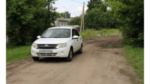 В брянском поселке Комаричи отремонтируют улицу Колхозную