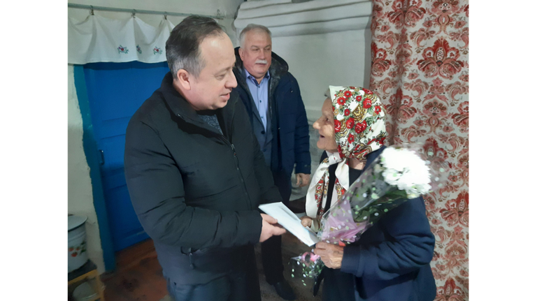 Долгожительница из брянского поселка Красный Октябрь отметила 95-летие