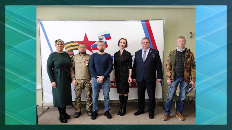 В Брянске выдали первые удостоверения ветеранов СВО бойцам ЧВК «Вагнер»