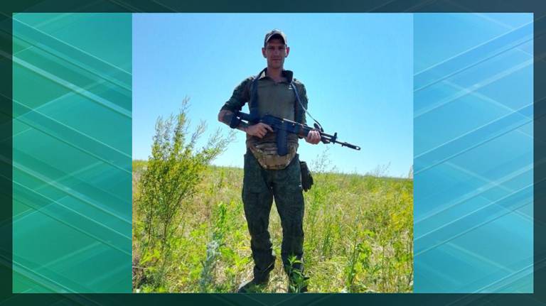 В ходе спецоперации погиб военнослужащий Евгений Зимин из Карачева