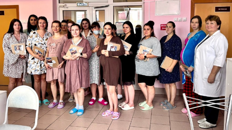 Будущих брянских мам порадовали лекциями и подарками