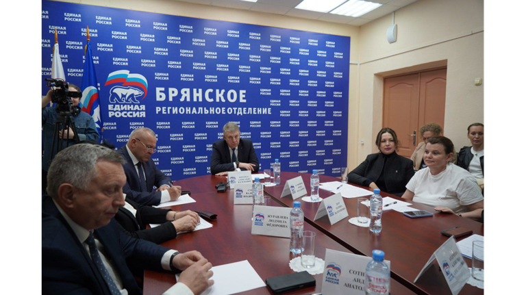 В Брянской области в 2025 году капитально отремонтируют 20 школ