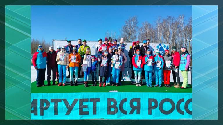 Определены победители эстафеты чемпионата Брянской области по лыжным гонкам