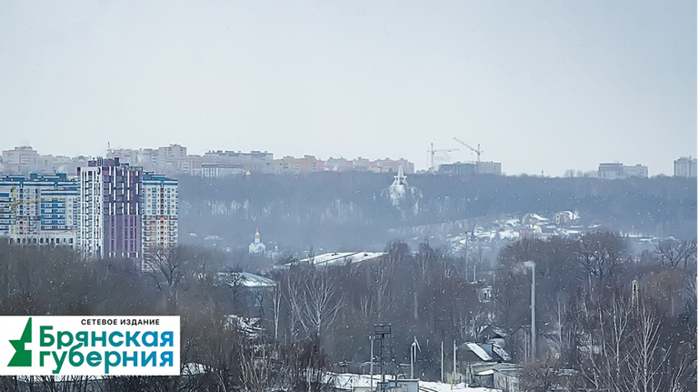 Брянцам 21 января обещают без осадков и -4ºC