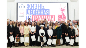 Картину брянской девочки представили в подмосковном парке «Патриот»