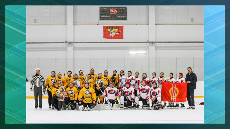 В Суземке женская хоккейная команда «Авангард» разгромила соперниц из «Сокола»
