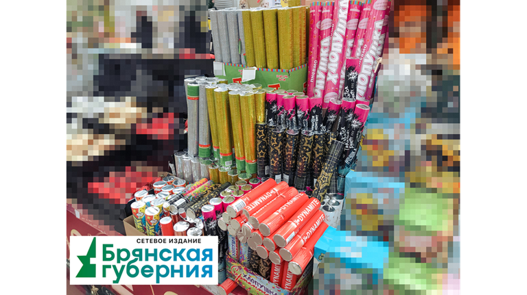 Вместо «римских свечей» брянцам предлагают ужасающе огромные хлопушки