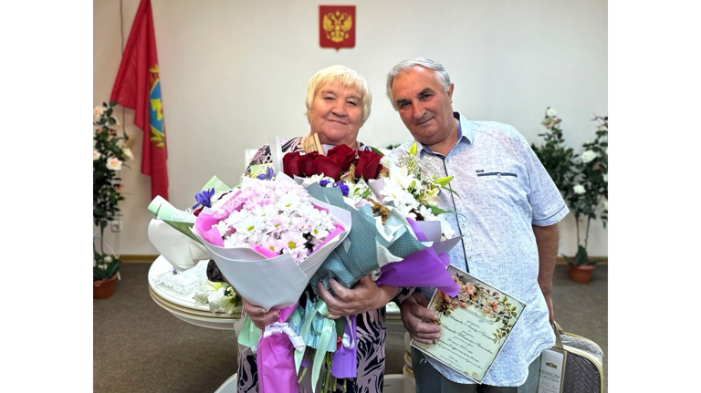 Супруги Иващенко из Брянского района отметили золотую свадьбу