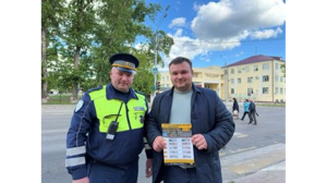 В Брянске объявили операцию «Пешеход»