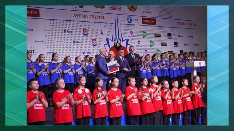 Губернатор Богомаз: «Мы гордимся нашими выдающимися тренерами, прославляющими великую страну!»