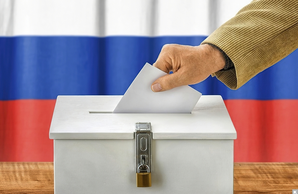 Брянский эксперт высказался касательно легитимности предстоящих выборов