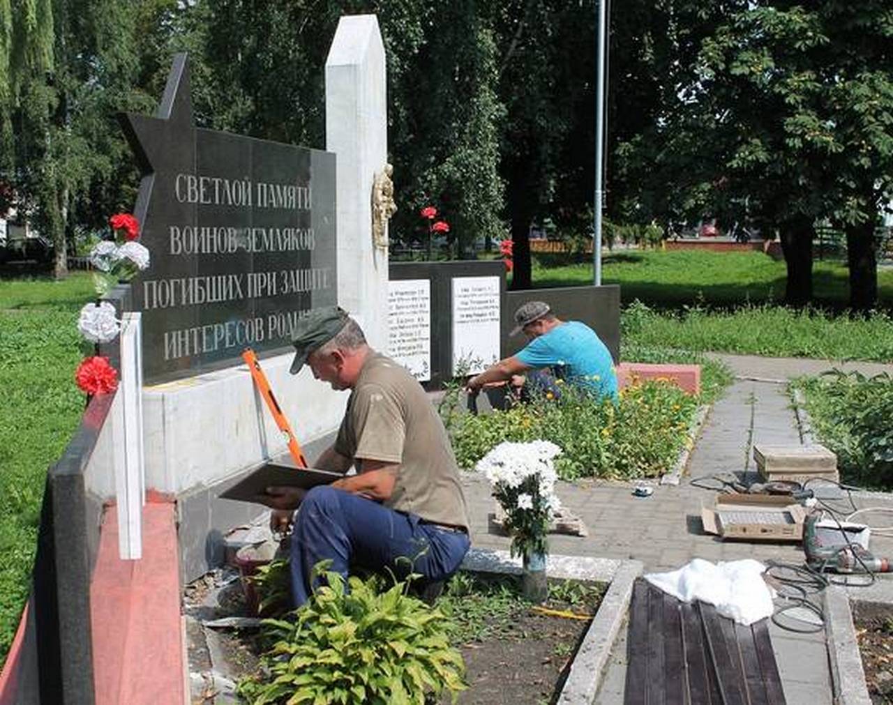 В Стародубе реставрируют памятник «Воинам-интернационалистам»