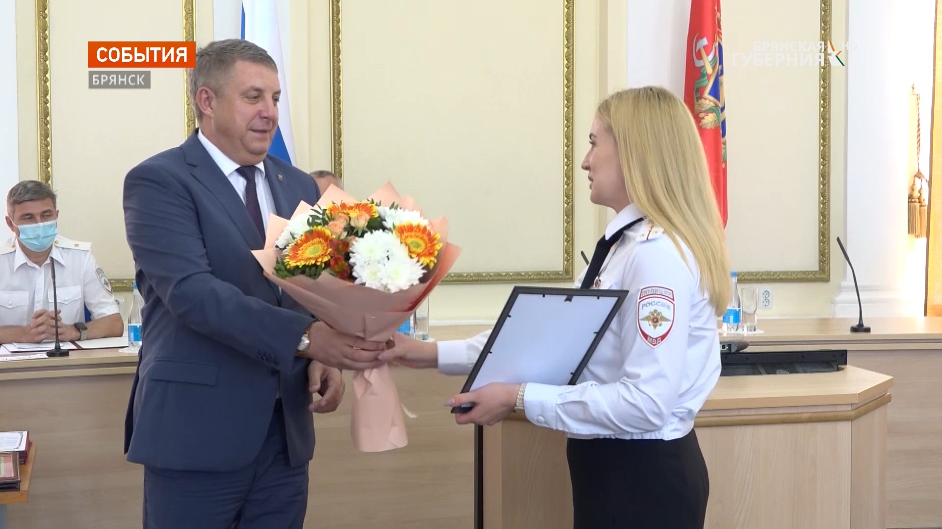 Накануне 85-летия Госавтоинспекции в Брянске наградили лучших сотрудников