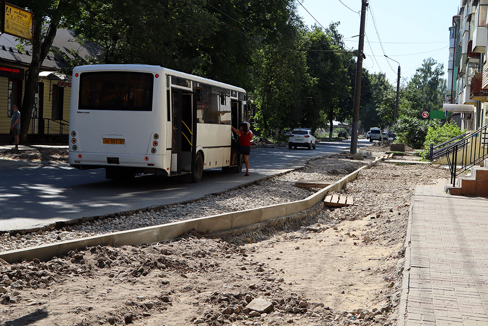 В Брянске начался основной этап ремонта улицы Димитрова
