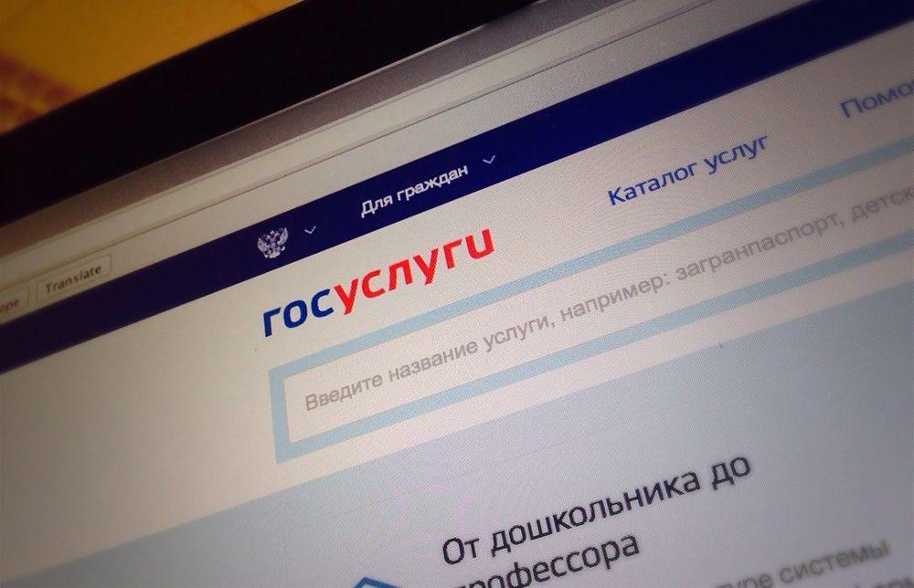 С 15 июля начался прием заявлений брянцев на выплату в 10 000 рублей на школьников