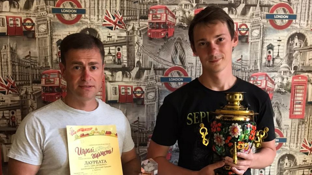 «Два Демьяна» из Брянска стали победителями фестиваля «Играй, гармонь!»
