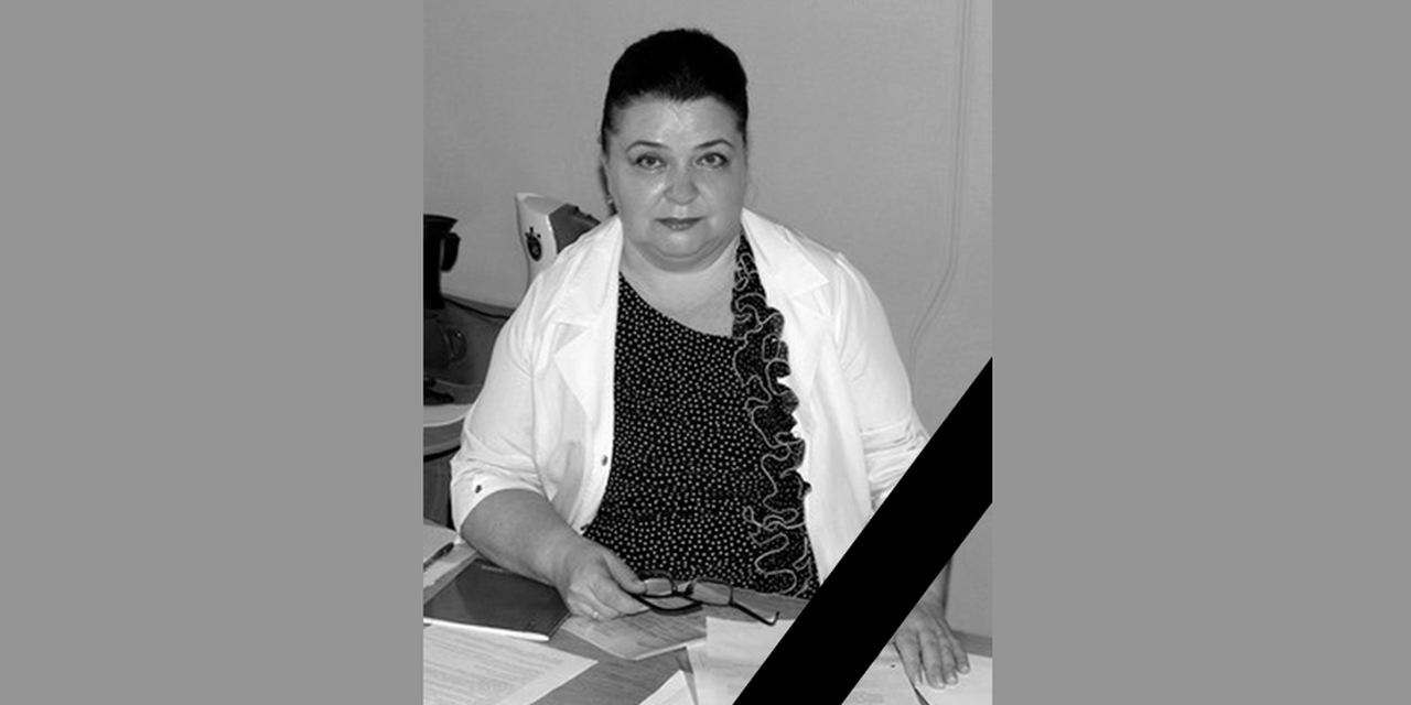 В Брянске умерла главная медсестра врачебно-физкультурного диспансера Алла Журавлева