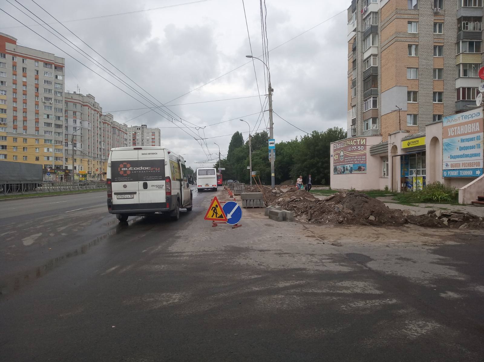 Московский проспект в Брянске ремонтируют по нацпроекту