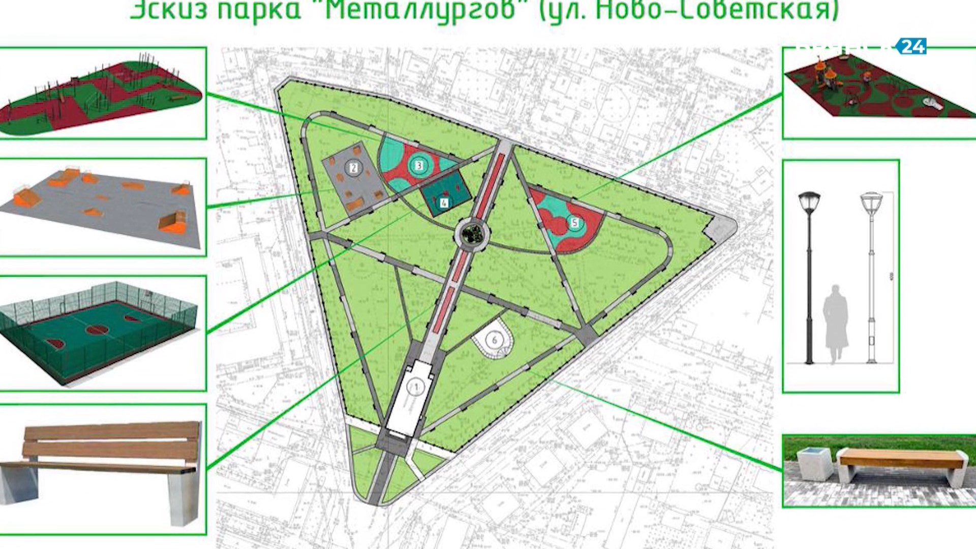 В обновленном парке «Металлург» в Брянске появятся воркаут- и скейт-площадки