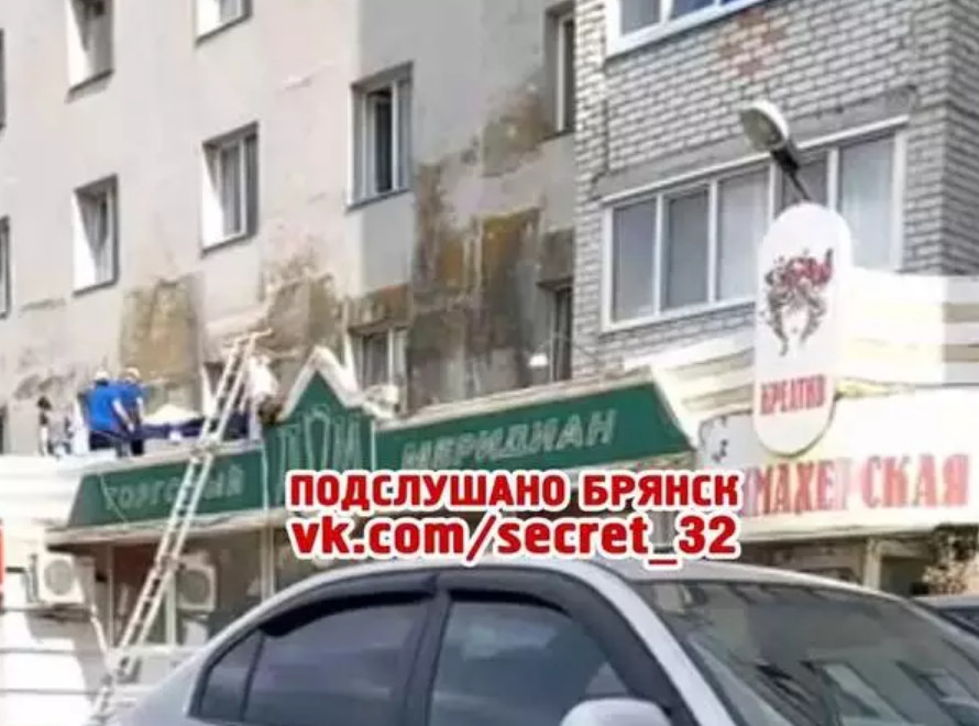 На телецентре в Брянске с 4-го этажа выпала пенсионерка