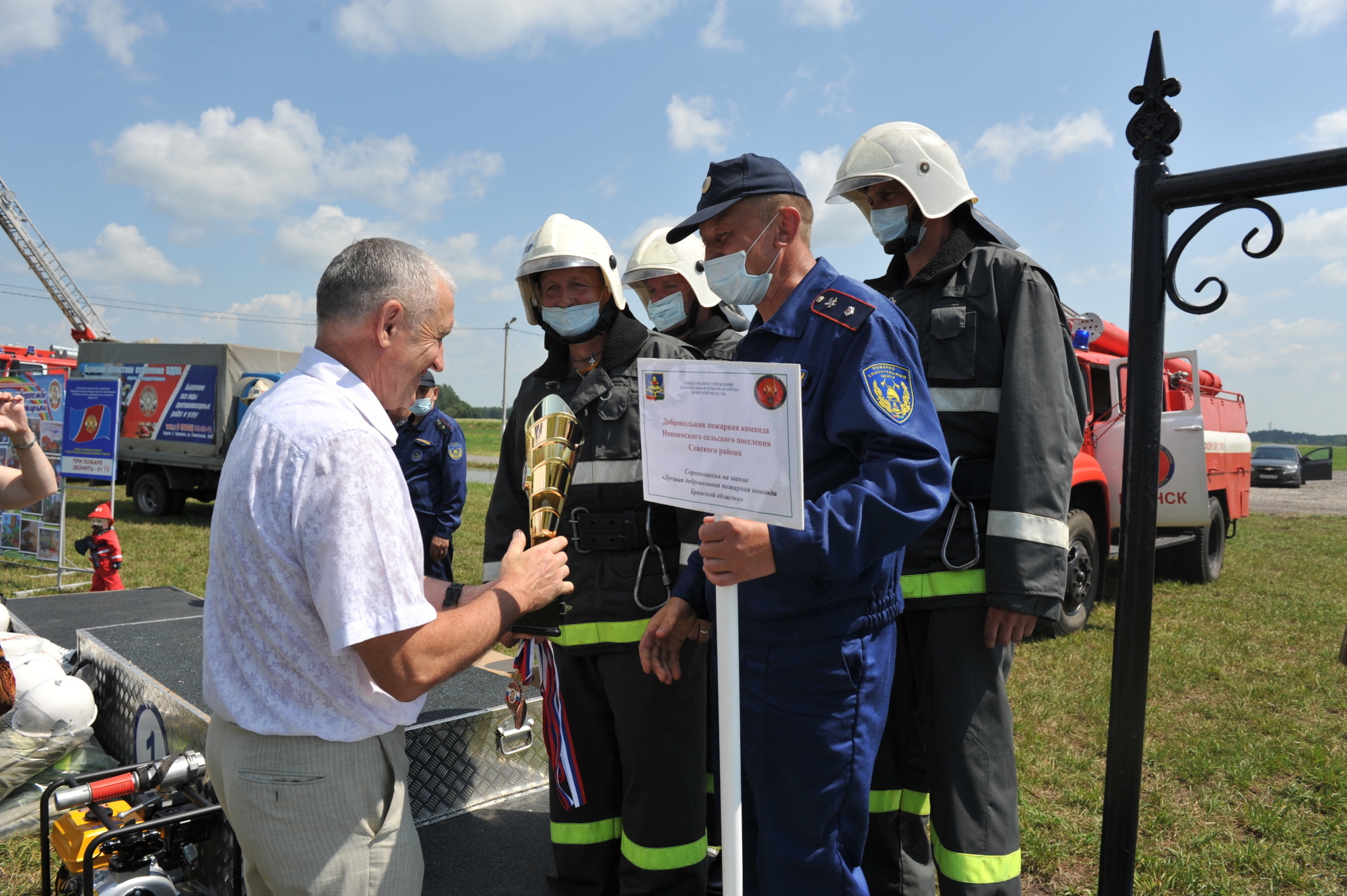 В Брянске назвали лучшую добровольную пожарную команду