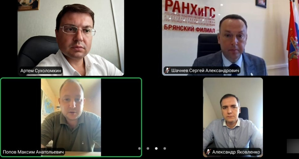 В Брянске эксперты обсудили вопросы политической конкуренции на выборах