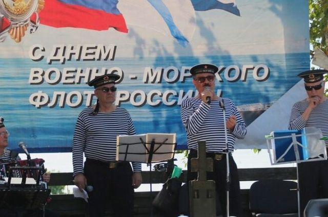 25 июля в Брянске с ограничениями отпразднуют День военно-морского флота