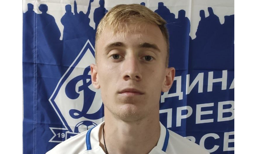 Кирилл Гордеев стал частью ФК «Динамо-Брянск»