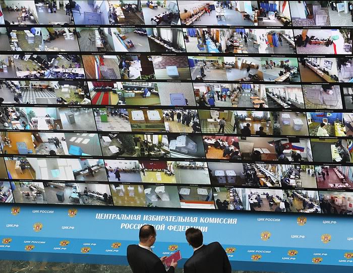 Брянские эксперты подчеркнули важность видеонаблюдения на предстоящих выборах