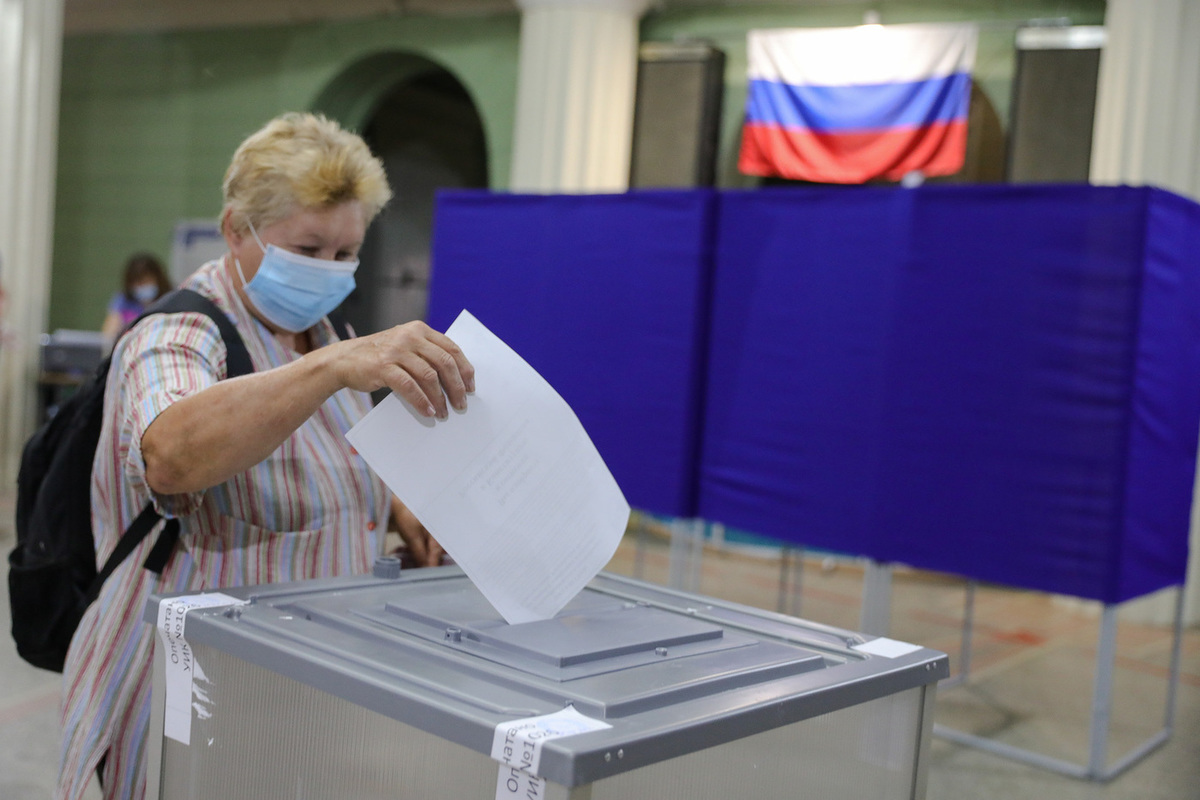 В Брянской области насчитали 971 тысячу 453 избирателя