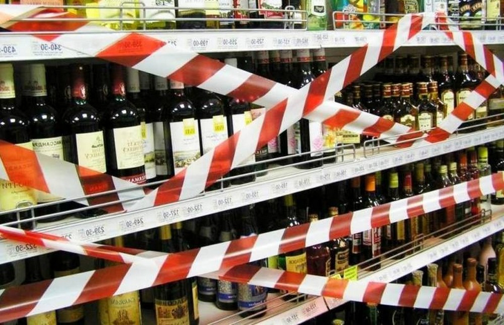 В Брянской области 1 сентября в магазинах не будут продавать алкоголь