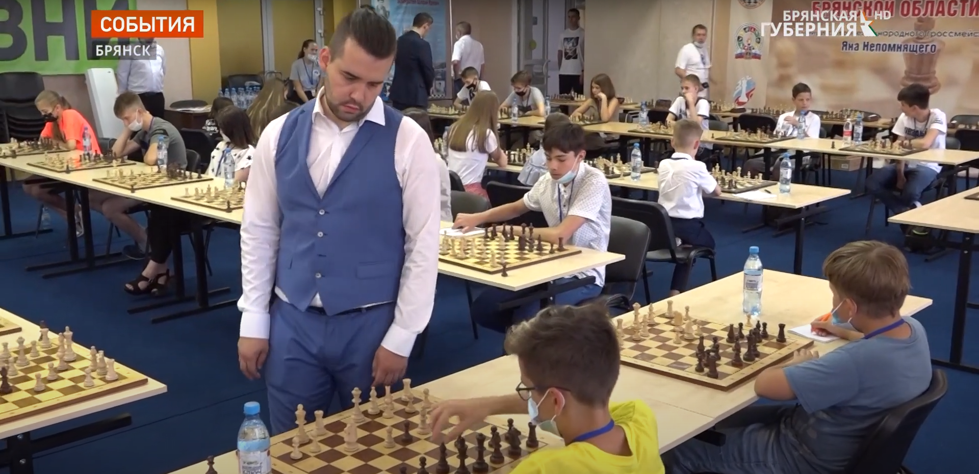В Брянске прошёл турнир по быстрым шахматам