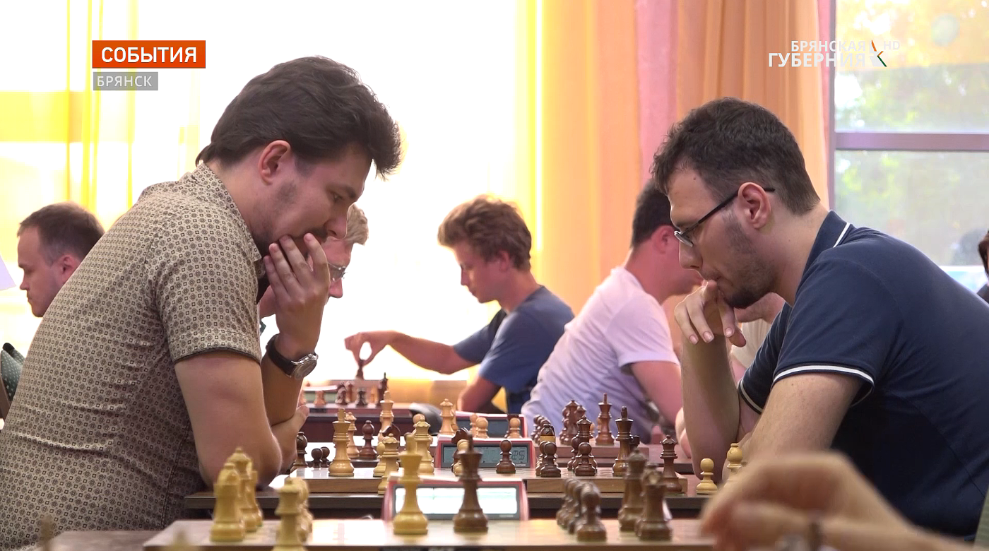 В Брянске подвели итоги всероссийского соревнования по быстрым шахматам