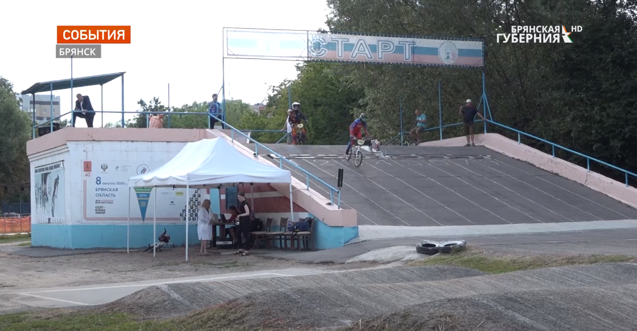 В Брянске проходит первенство ЦФО по велоспорту